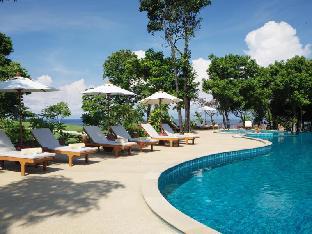 Ban Raya Resort and Spa Latest Offers