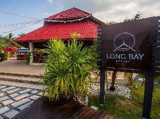 Long Bay Resort Latest Offers