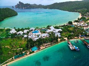 Phi Phi Island Cabana Hotel Latest Offers