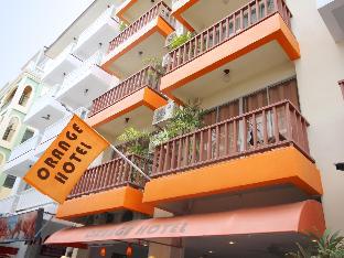 Orange Hotel Latest Offers