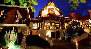 De Naga Hotel Chiang Mai Latest Offers