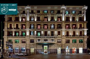UNAHOTELS Napoli Latest Offers