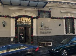 Hotel Villa Margherita Latest Offers