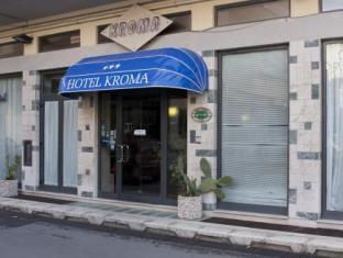 Hotel Kroma Latest Offers