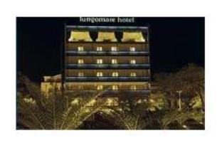 Hotel Lungomare Latest Offers