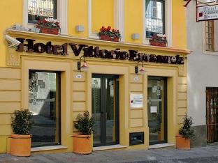 Hotel Vittorio Emanuele Latest Offers