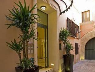 Residence Arco Antico Latest Offers