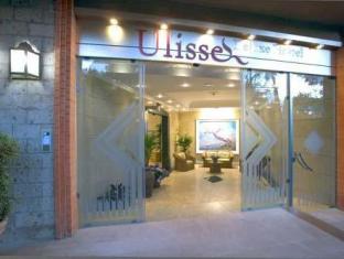 Ulisse Deluxe Hostel Latest Offers