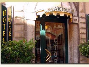 Hotel Victoria Latest Offers