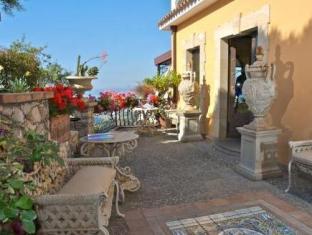 Hotel Villa Ducale Latest Offers