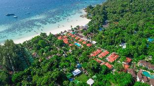Sita Beach Resort Latest Offers