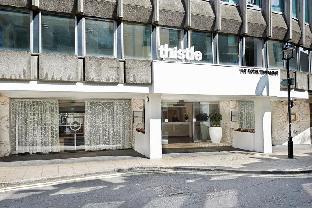 Thistle Trafalgar Leicester Square Latest Offers
