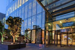 Hilton Manchester Deansgate Hotel Latest Offers