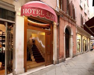 Hotel San Luca Latest Offers