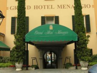 Grand Hotel Menaggio Latest Offers