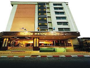 Hadyai Golden Crown Hotel Latest Offers