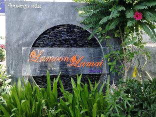 Lamoon Lamai Residence Latest Offers