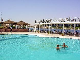 Pyramisa Isis Corniche Aswan Resort Latest Offers