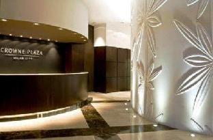 Crowne Plaza Milan City Latest Offers