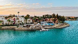 Hotel Sultan Bey El Gouna Latest Offers