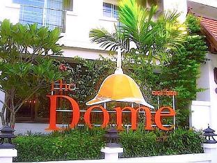 The Dome Residence Latest Offers