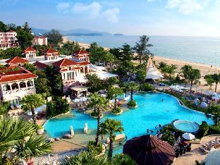 Centara Grand Beach Resort Phuket Latest Offers