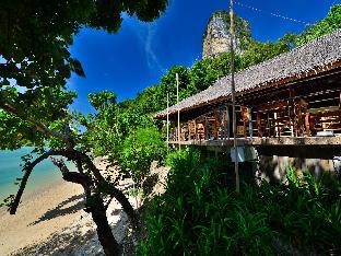 Railay Great View Resort Latest Offers