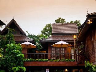 Baan Tawan Guesthouse Latest Offers