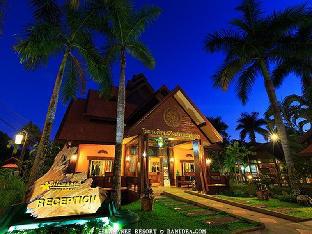 Silamanee Resort & Spa Latest Offers