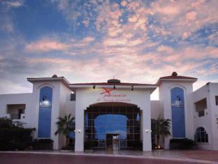 Xperience St. George Sharm El Sheikh Latest Offers