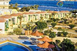 Fanadir Proy Resort Latest Offers