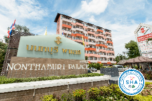 Nonthaburi Palace Hotel Latest Offers