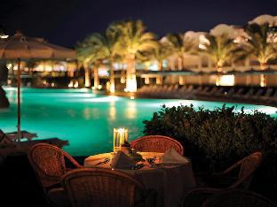 Baron Palms Resort Sharm El Sheikh (Adults Only) Latest Offers