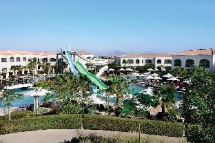 Reef Oasis Blue Bay Resort & Spa Latest Offers