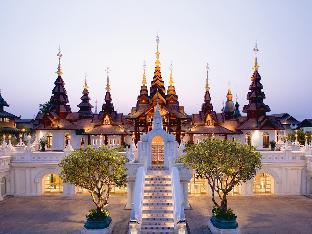 The Dhara Dhevi Hotel Chiang Mai Latest Offers