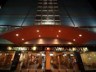 Dhevaraj Hotel Latest Offers