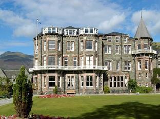 Keswick Country House Hotel Latest Offers