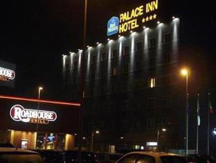 Best Western Hotel Palace Inn Latest Offers