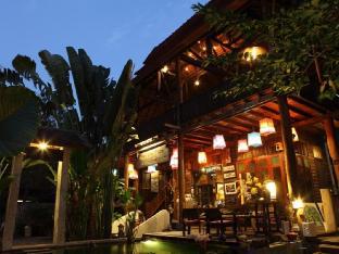 Baan Gong Kham Hotel Latest Offers