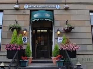 Argyll Guest House Latest Offers