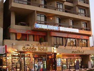 Gaddis Hotel, Suites and Apartments Latest Offers