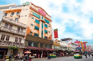 Chinatown Hotel Latest Offers