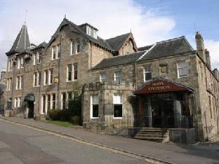 Scotlands Spa Hotel Latest Offers