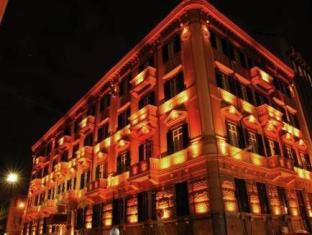 Grand Hotel Wagner Latest Offers