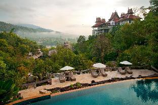 Panviman Chiangmai Spa Resort Latest Offers