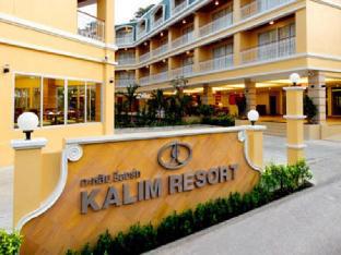 Kalim Resort Latest Offers