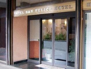 Hotel San Felice Latest Offers