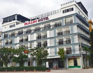 Malin Patong Hotel Latest Offers