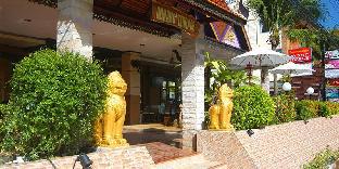 Aonang Terrace Hotel Latest Offers