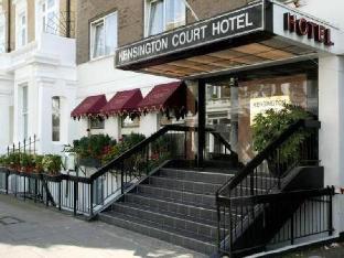 Kensington Court Hotel London Latest Offers